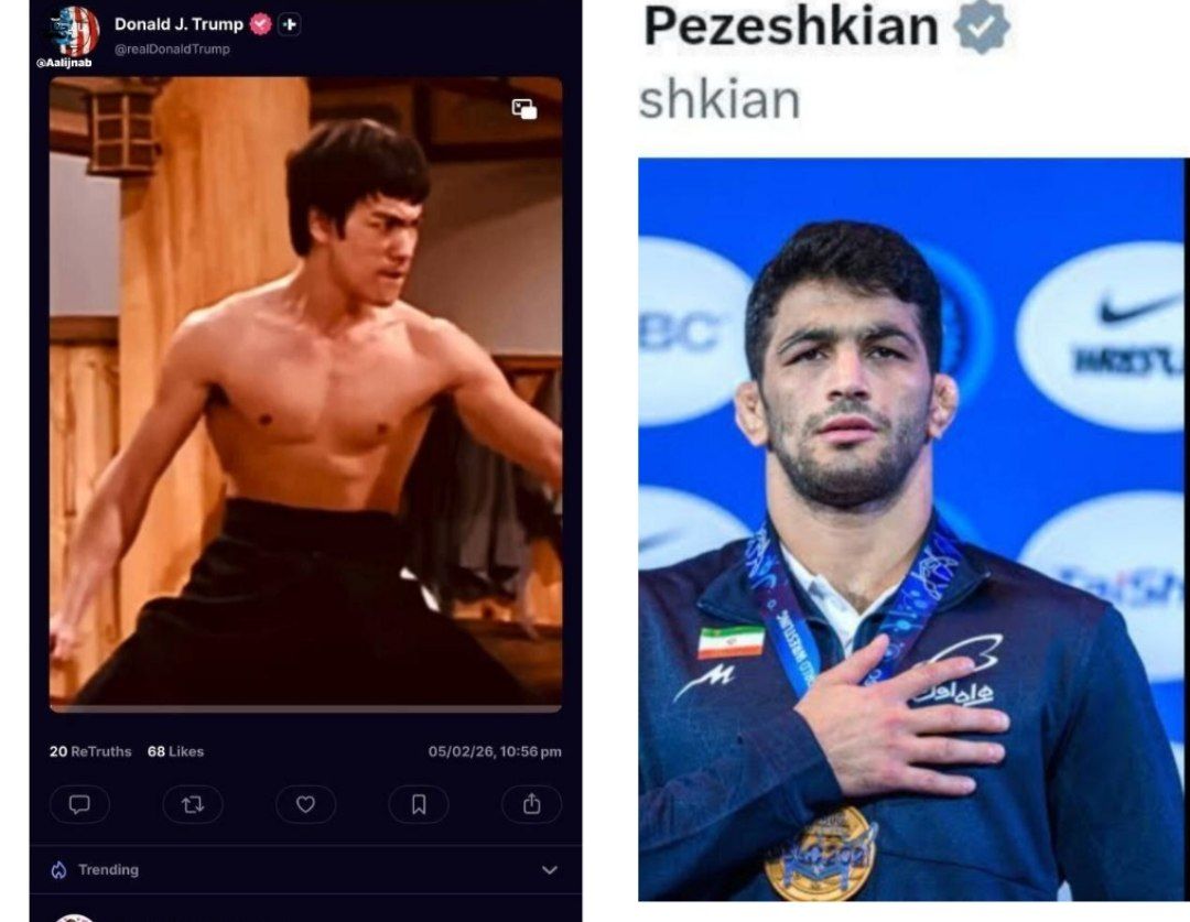 IMG_20260206_175407_477