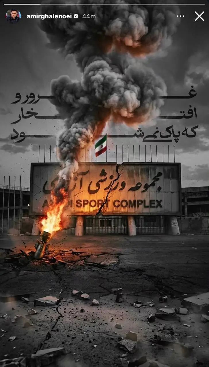 IMG_20260306_181345_837