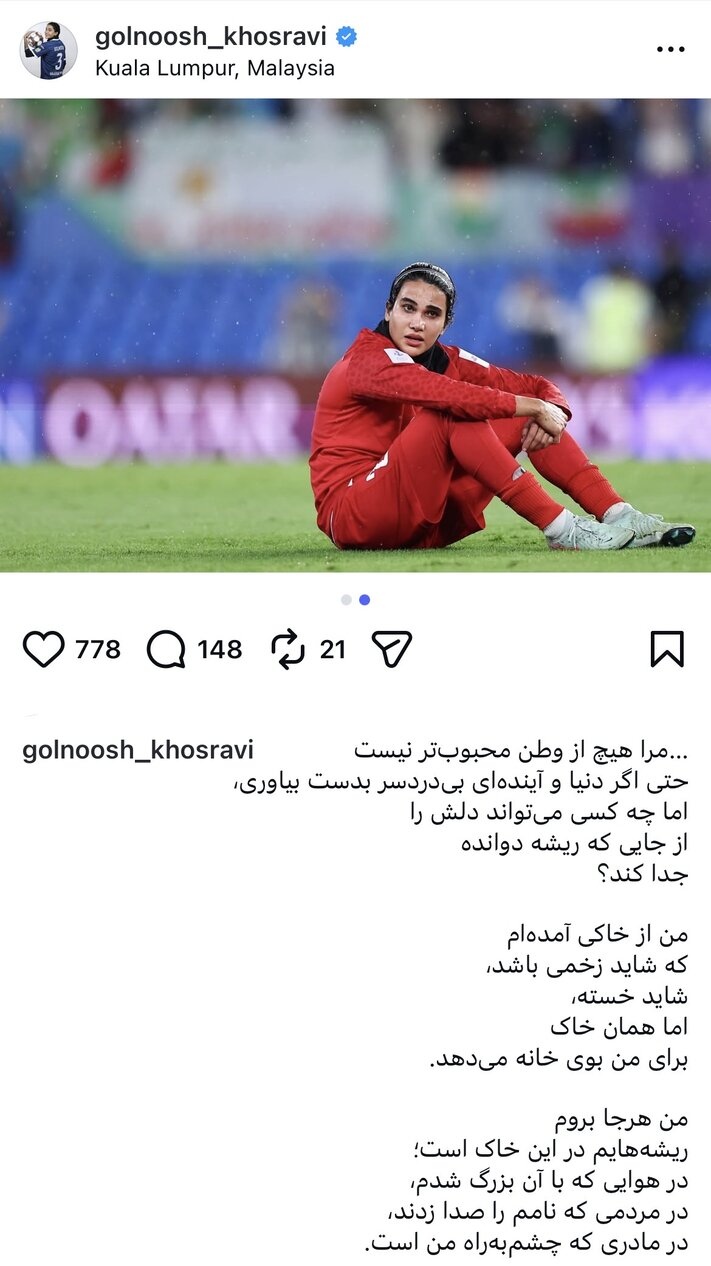 6384666_edit_2985855537141781