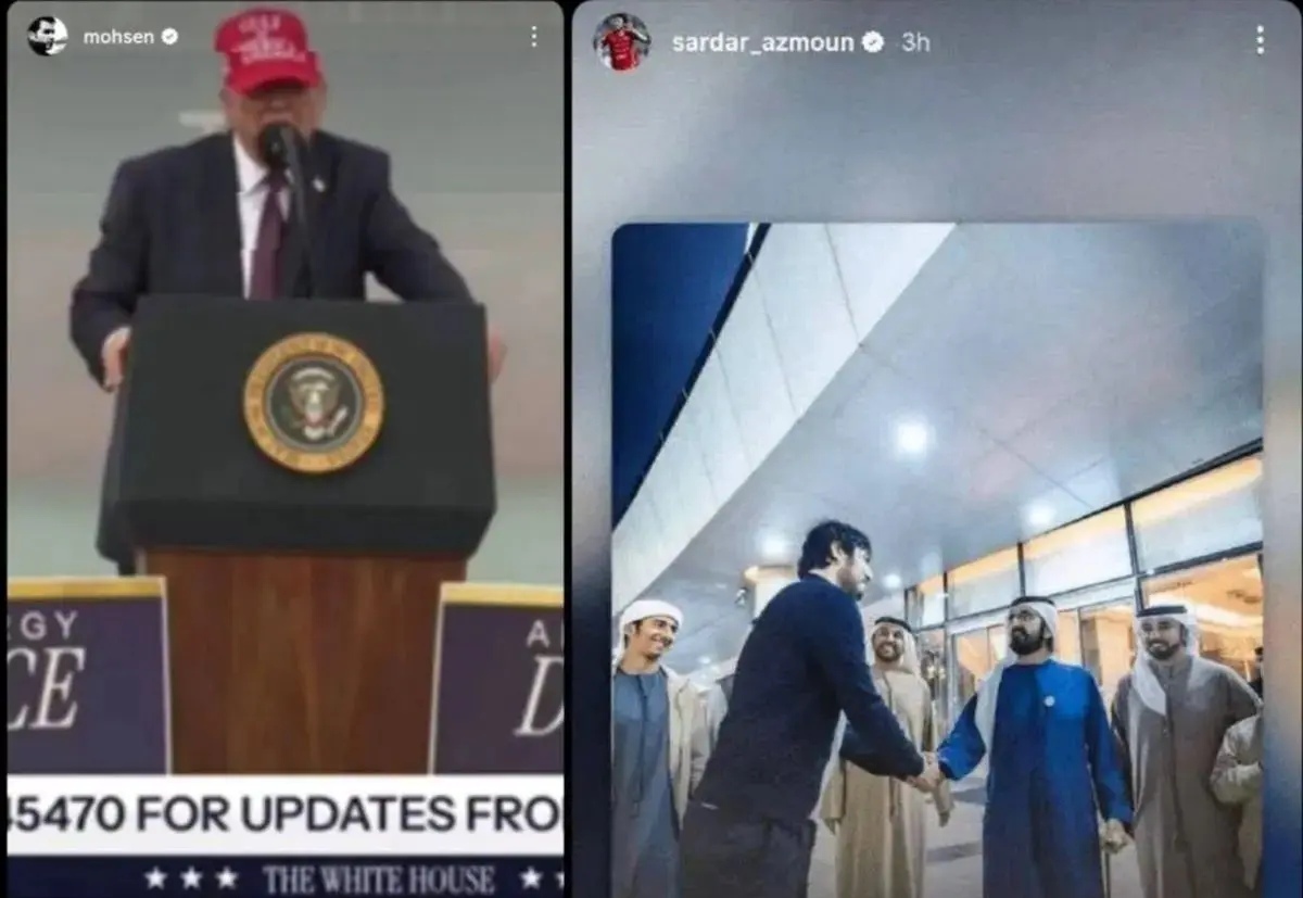 AFP__20260320__A43H7UQ__v1__HighRes__IsraelIranUsWar_edit_201417678580721