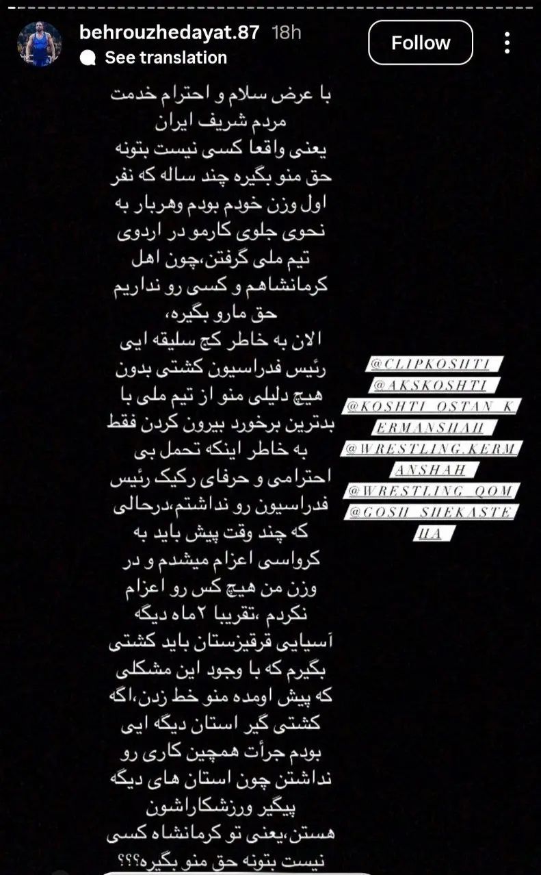 IMG_20260220_223817_856