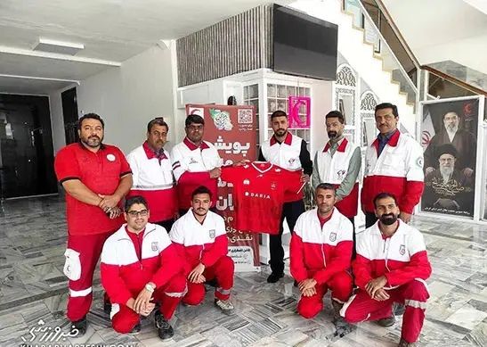 IMG_20260406_225053_413