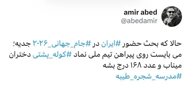 21_edit_1114685067361154