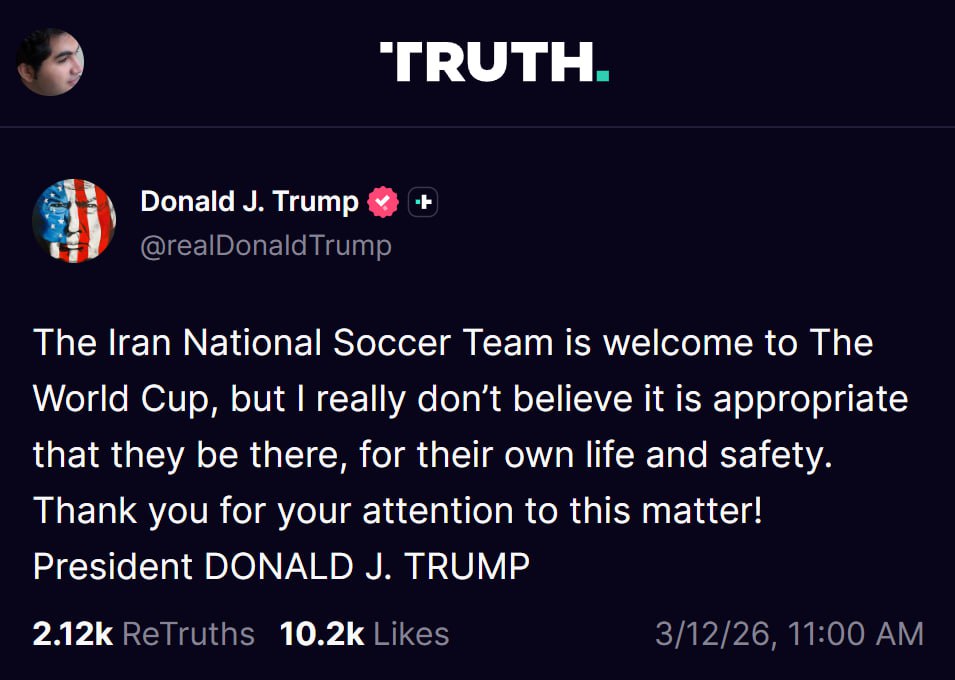 IMG_20260312_222043_456