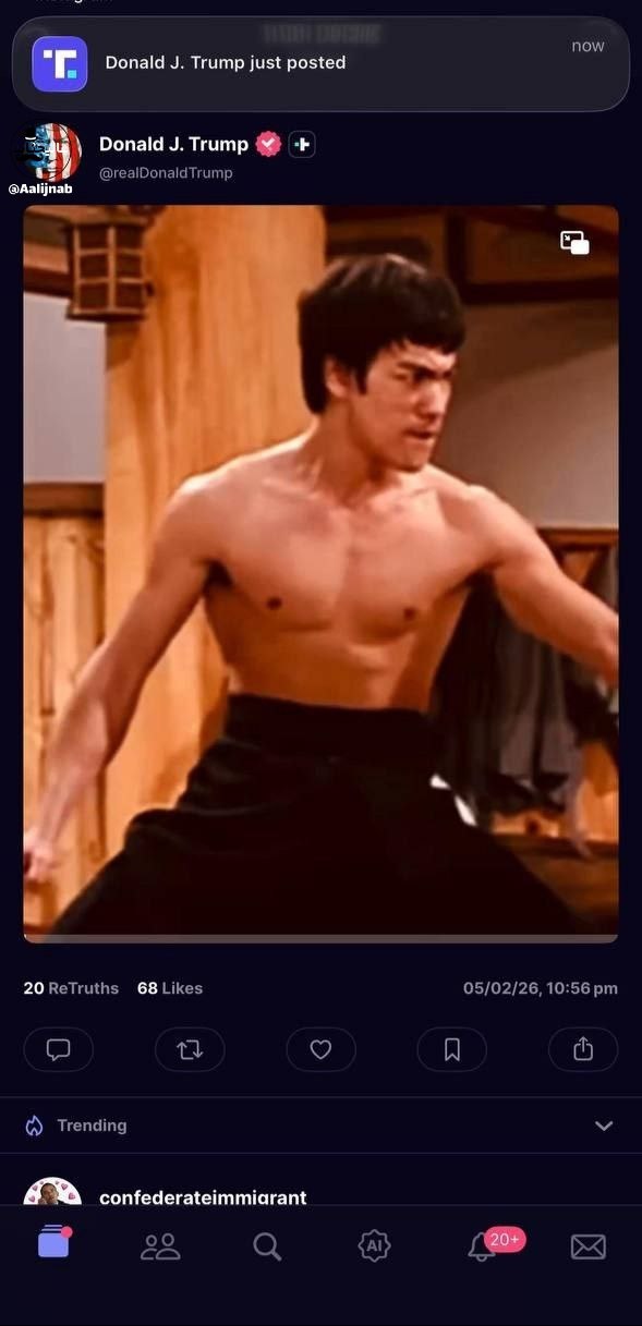 ترامپ بروسلی