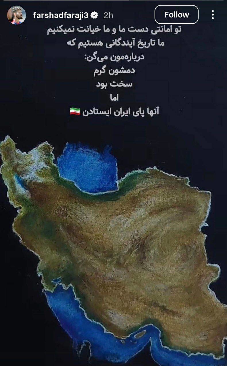 4n32laax4_edit_2971558601977295