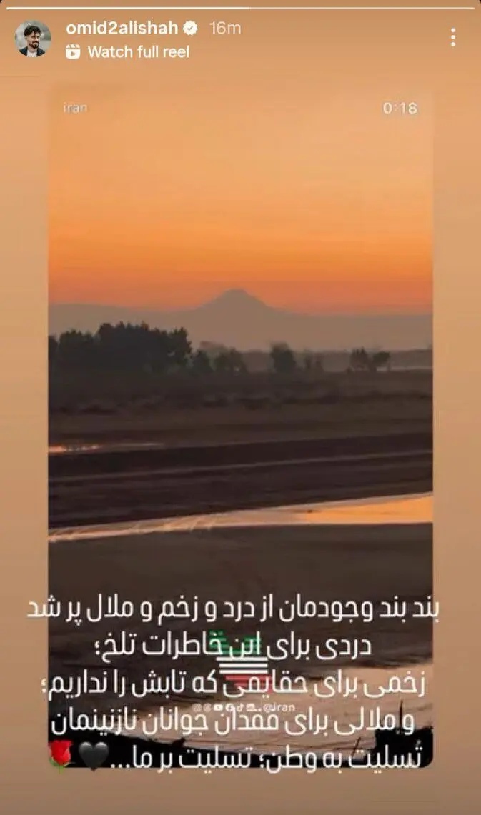 1195043_204_edit_1293420432876595