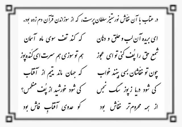 63759032_edit_2174863379624906