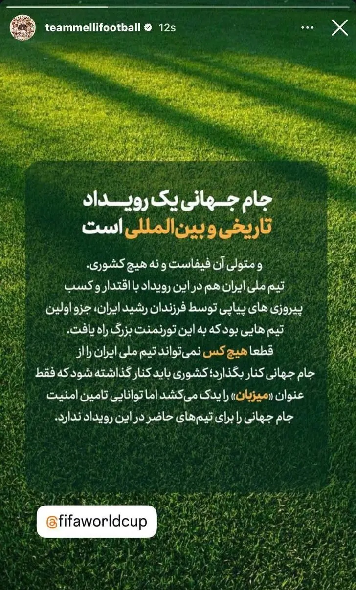 photo_2026-03-12_23-57-52_edit_2978882964124095