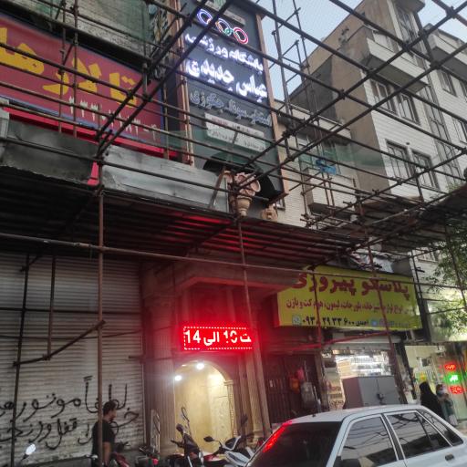 332201_799196_Thumbnail