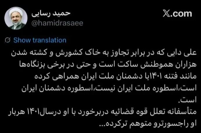 IMG_20260324_105507_266