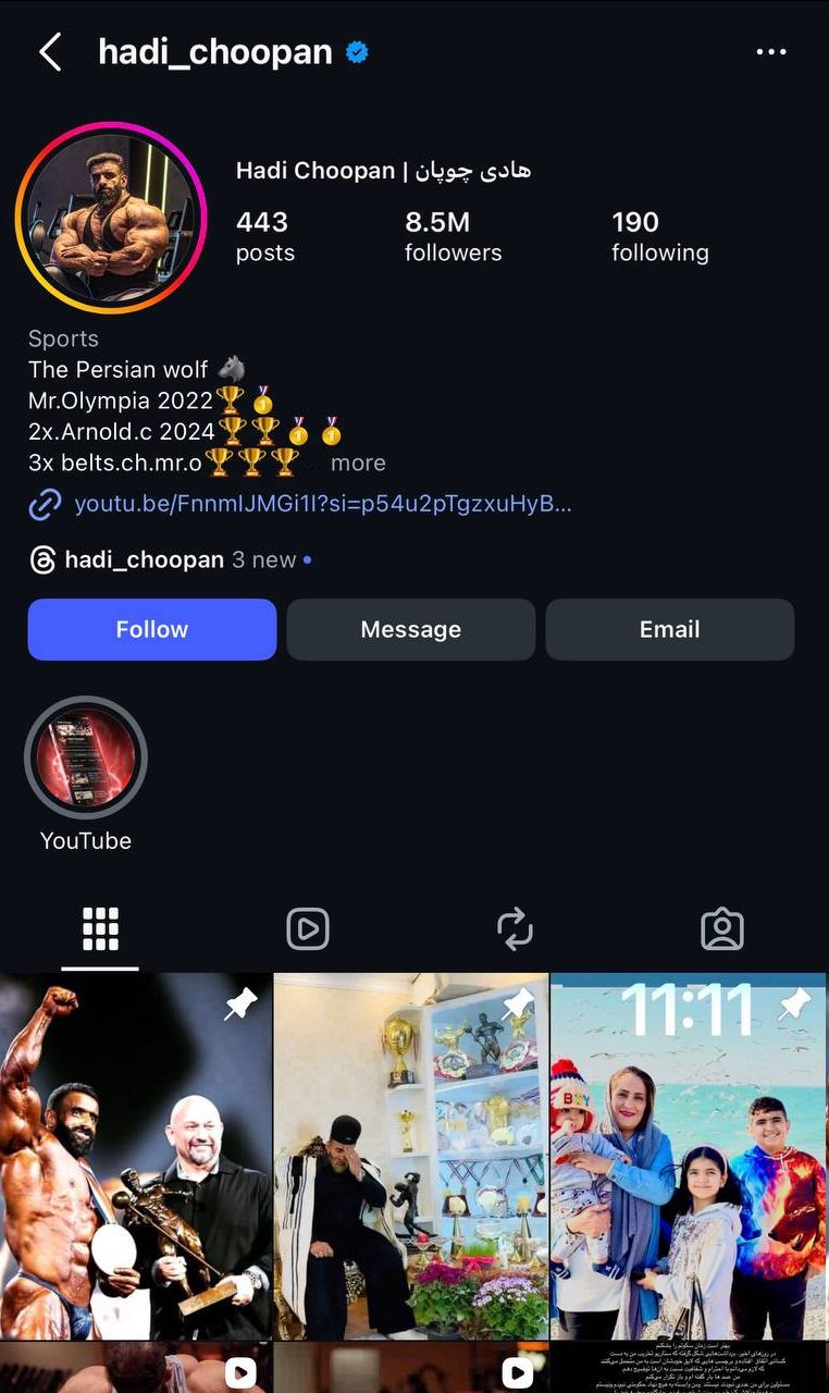 IMG_20260209_231815_258