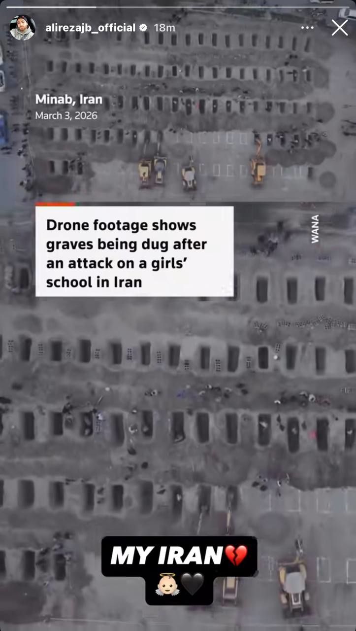 IMG_20260304_222114_616