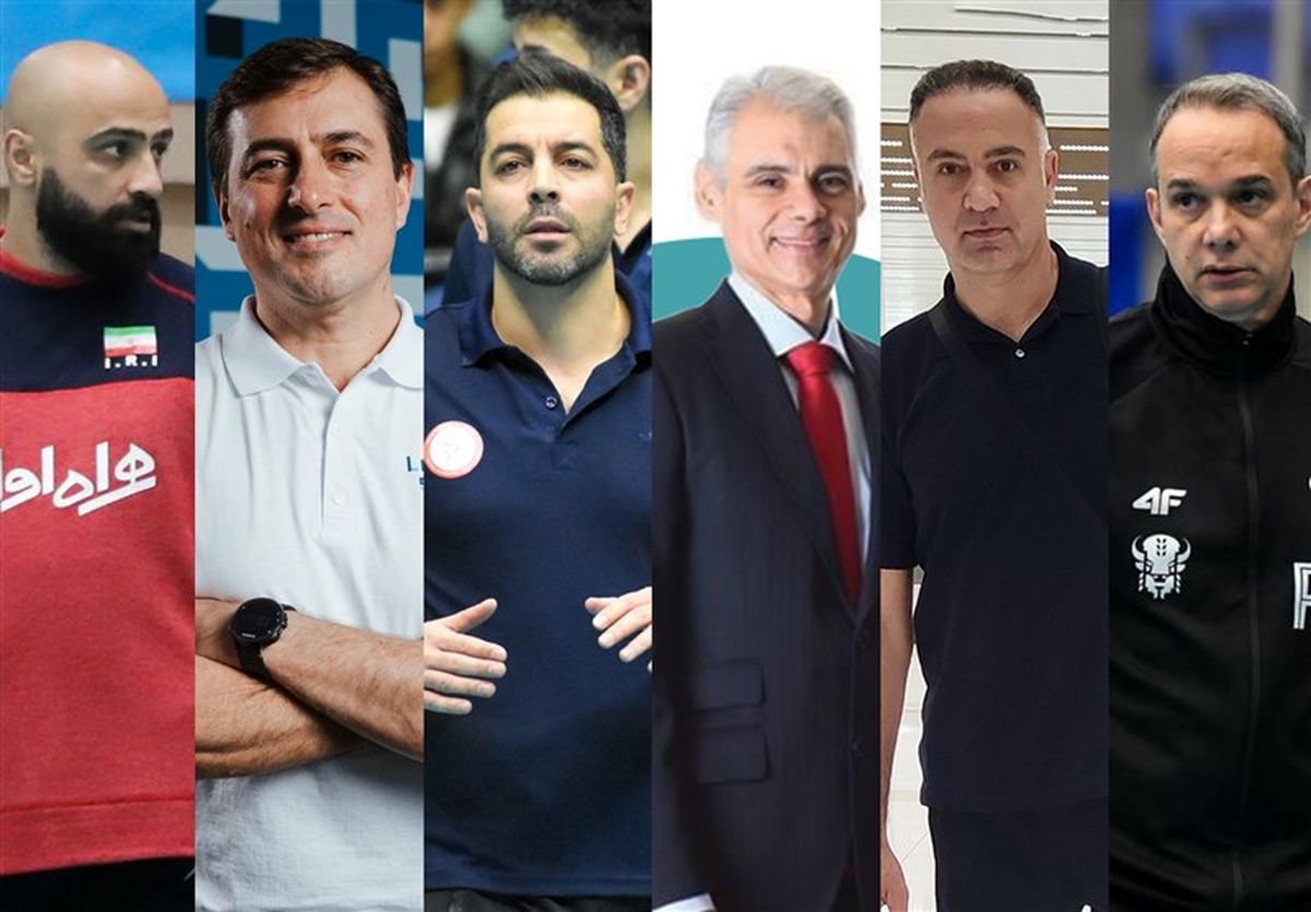 معرفی کادر فنی تیم ملی والیبال