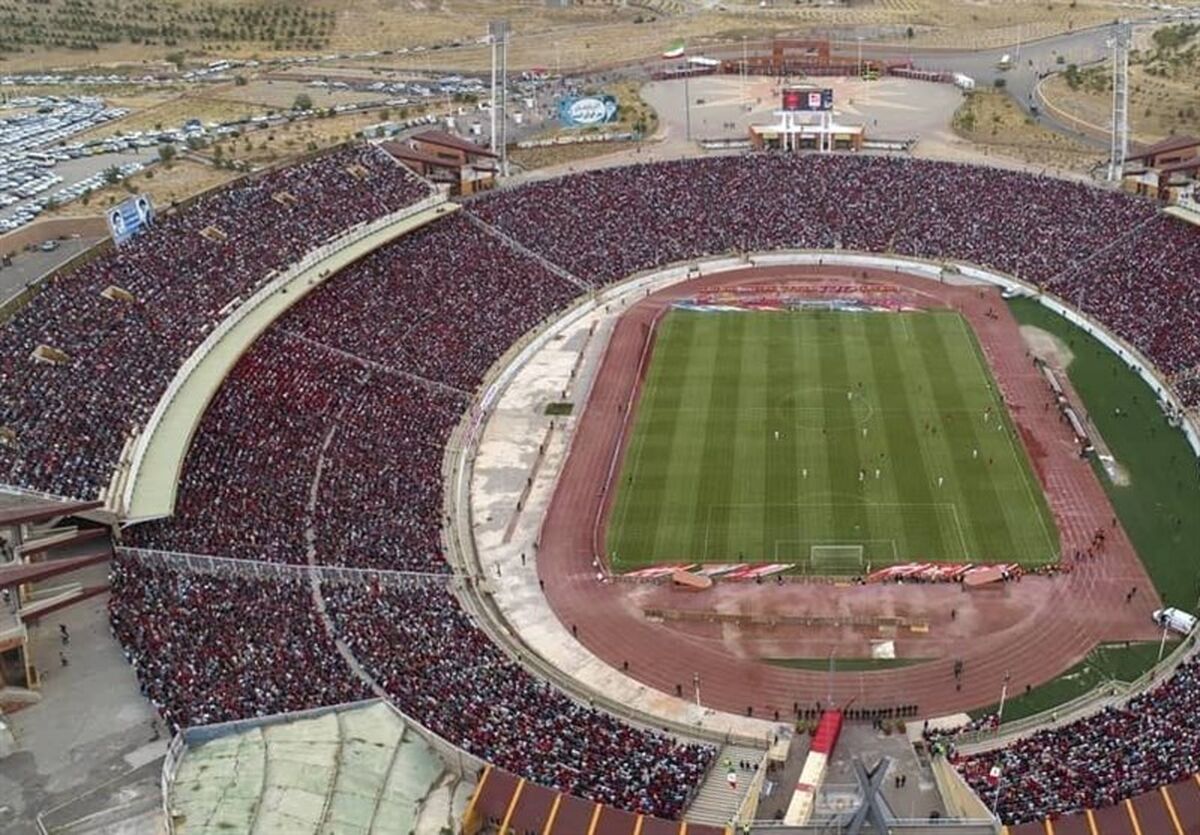  حضور تماشاگران در دیدار تراکتور - پرسپولیس به یک شرط! 