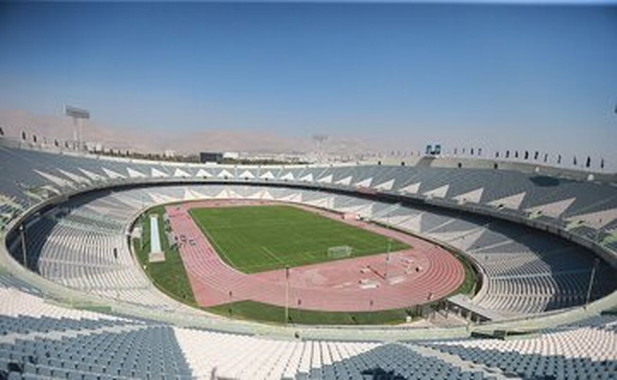 مشکل آب و برق ورزشگاه آزادی حل شد