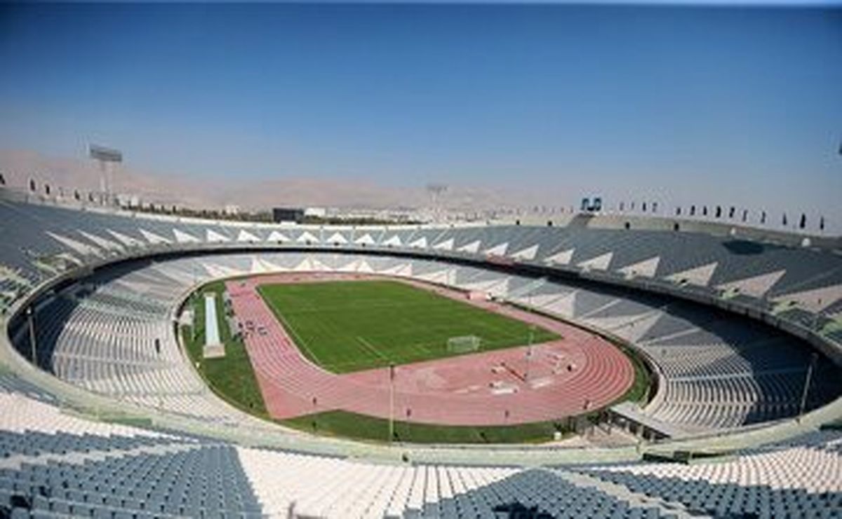 مشکل آب و برق ورزشگاه آزادی حل شد