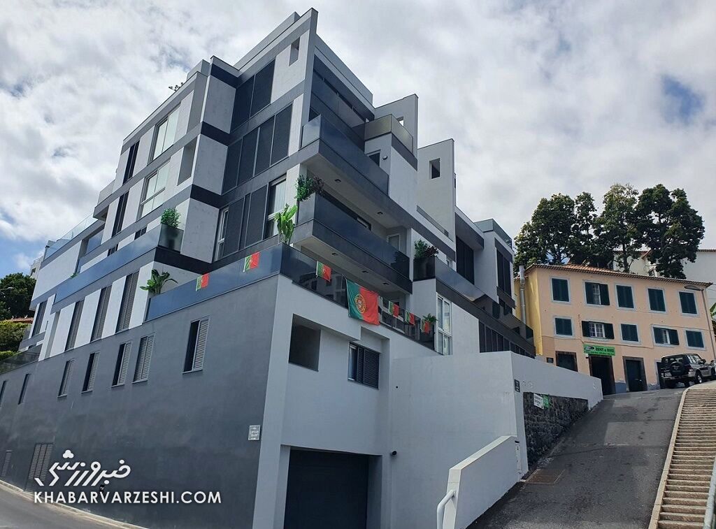 خانه‌های رونالدو (مادیرا)