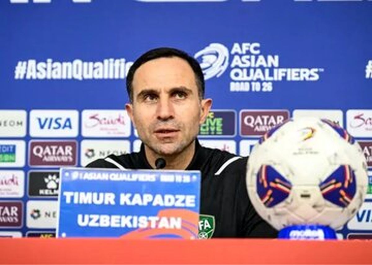 صحبت‌های سرمربی ازبکستان پیش از تقابل با ایران