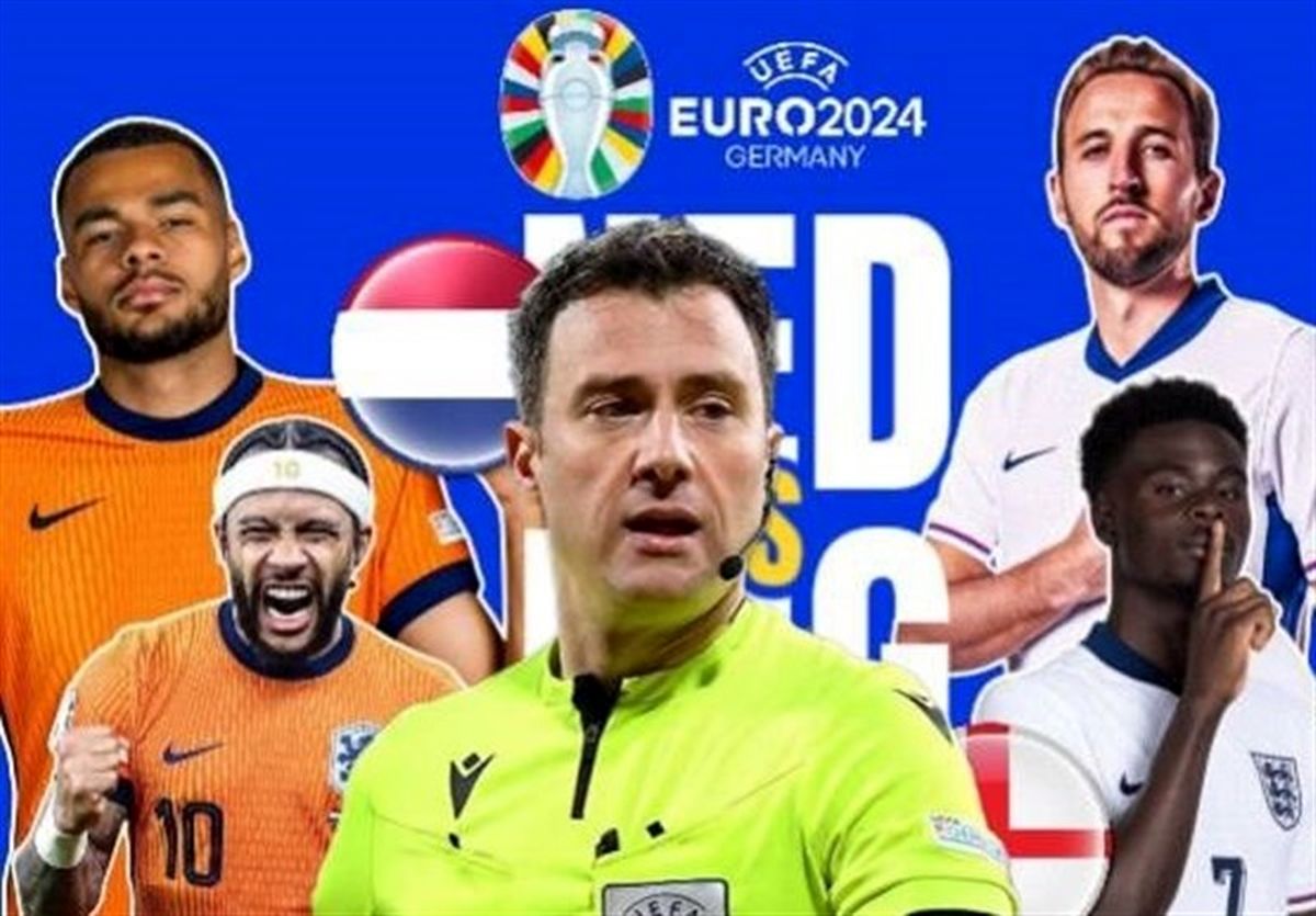  زوایر بازی هلند - انگلیس را سوت می‌زند 