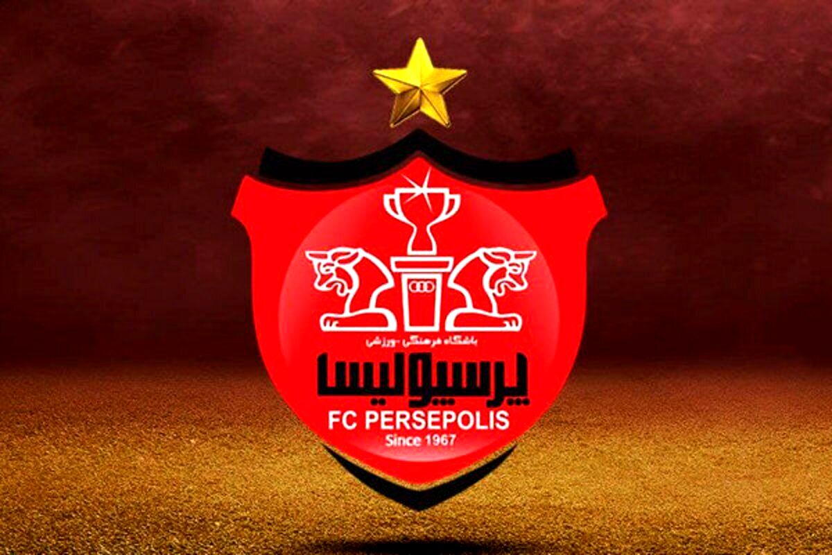 محکومیت باشگاه پرسپولیس به دلیل نشر اکاذیب
