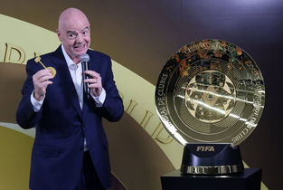 اینفانیتنو: تمام تیم‌ها در جام جهانی شرکت می‌کنند