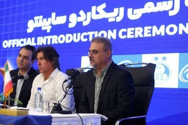 استعفای نظری‌جویباری از مدیرعاملی استقلال