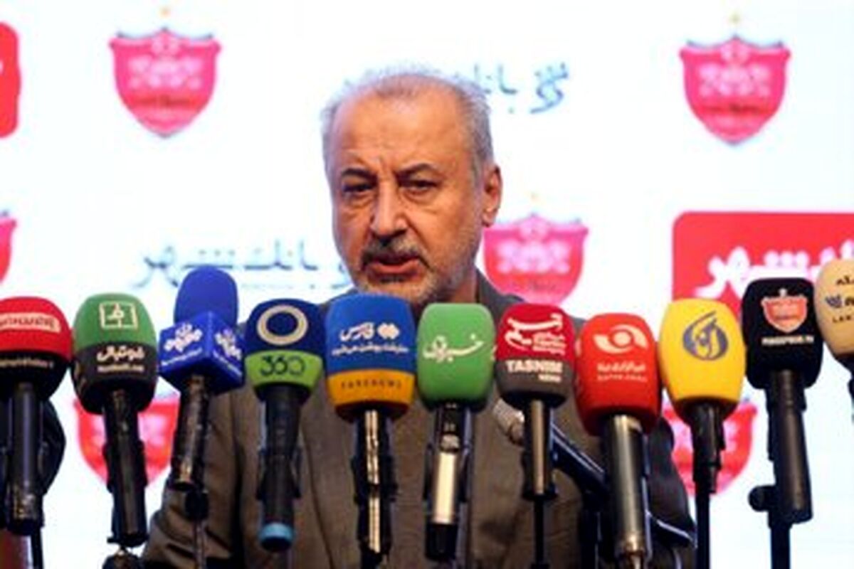 درویش فردا از پرسپولیس می‌رود / مدیرعامل جدید مشخص شد