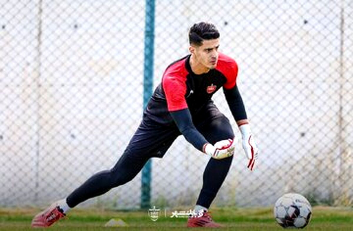 شماره یک پرسپولیس نیازمند شد