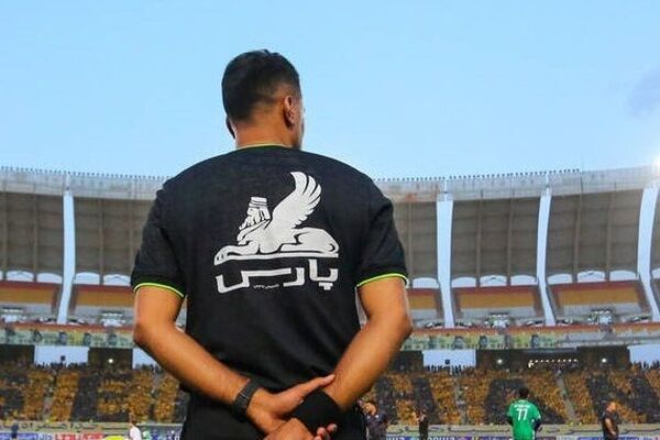 فرشید افشار درگذشت 