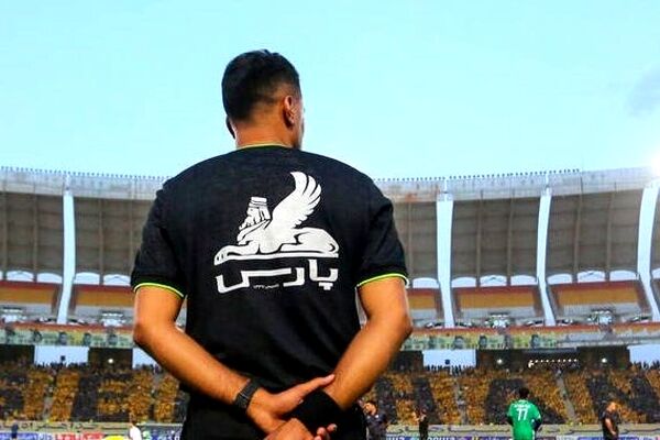 فرشید افشار درگذشت 