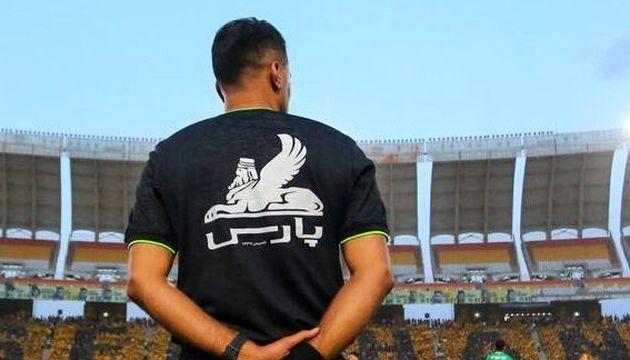 فرشید افشار درگذشت 