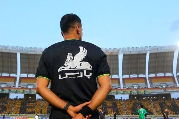 فرشید افشار درگذشت 