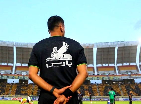 فرشید افشار درگذشت 