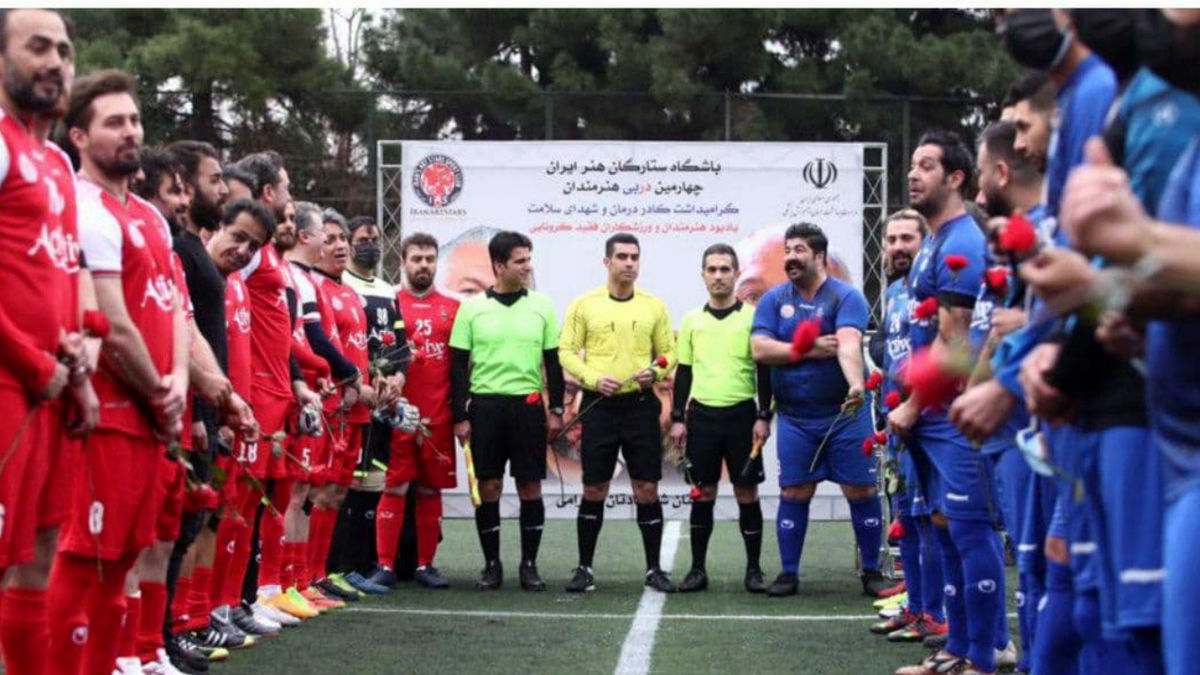 هنرمندان پرسپولیسی و استقلالی را بیشتر بشناسید 