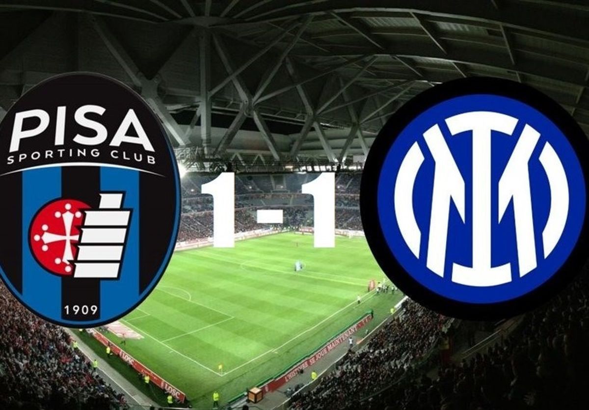  تساوی دوستانه اینتر در غیاب طارمی 