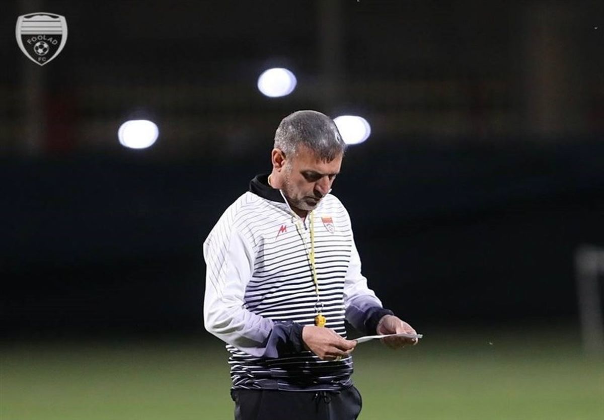 برنامه ویسی برای نجات فولاد