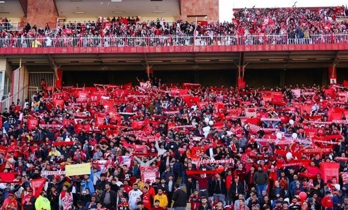 محرومیت یک جلسه‌ای هواداران تراکتور