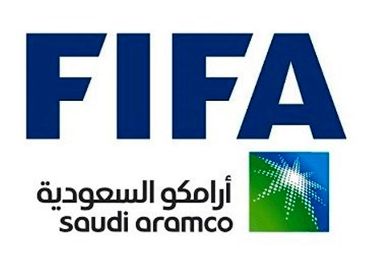 آرامکو عربستان شریک تجاری فیفا در جام جهانی ۲۰۲۶ آمریکا شد