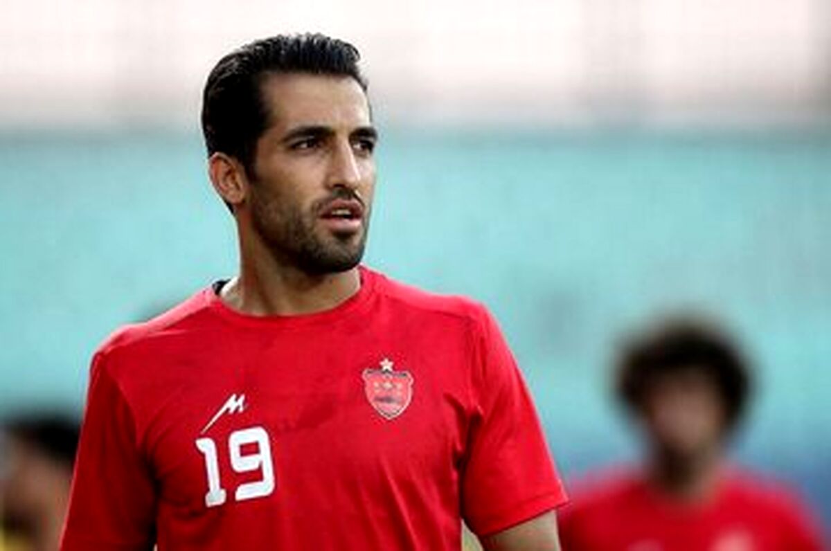 عجیب اما واقعی/ امیری از پرسپولیس جدا شد
