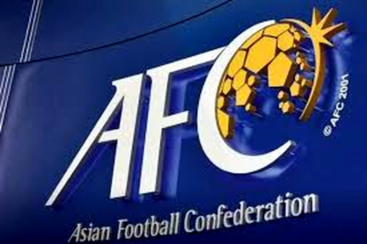 پوستر زیبای AFC و تبریک نوروز با حضور ستارگان دوست داشتنی