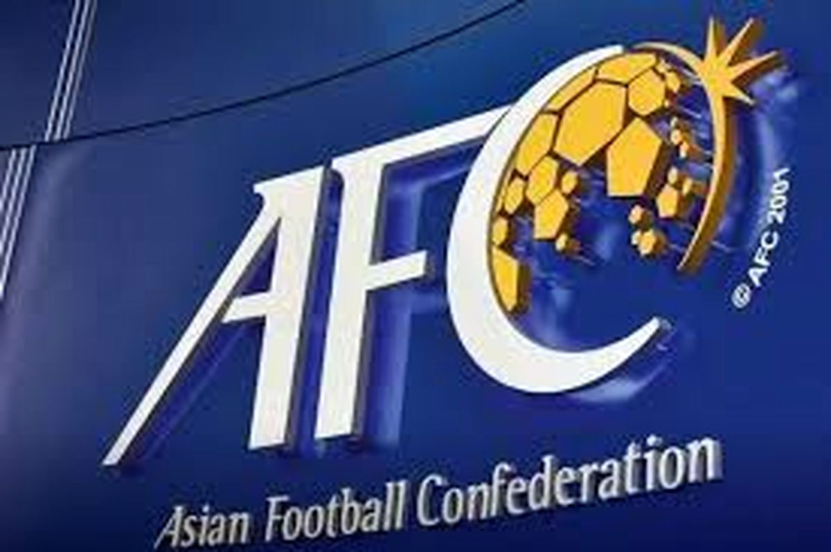 پوستر زیبای AFC و تبریک نوروز با حضور ستارگان دوست داشتنی