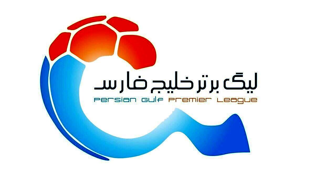 شوک جدید به فوتبال ایران؛ ۲ تیم‌ به دنبال فروش امتیاز!
