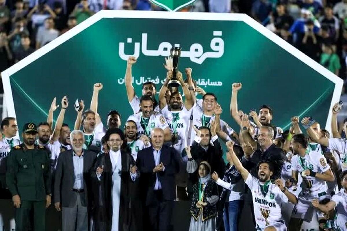 خیبر خرم‌آباد جام قهرمانی لیگ آزادگان را بالای سر برد
