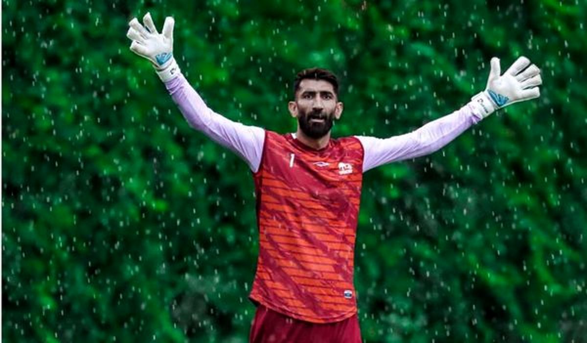 بیرانوند مدرک رو کرد؛ من دانشجو هستم/ عکس