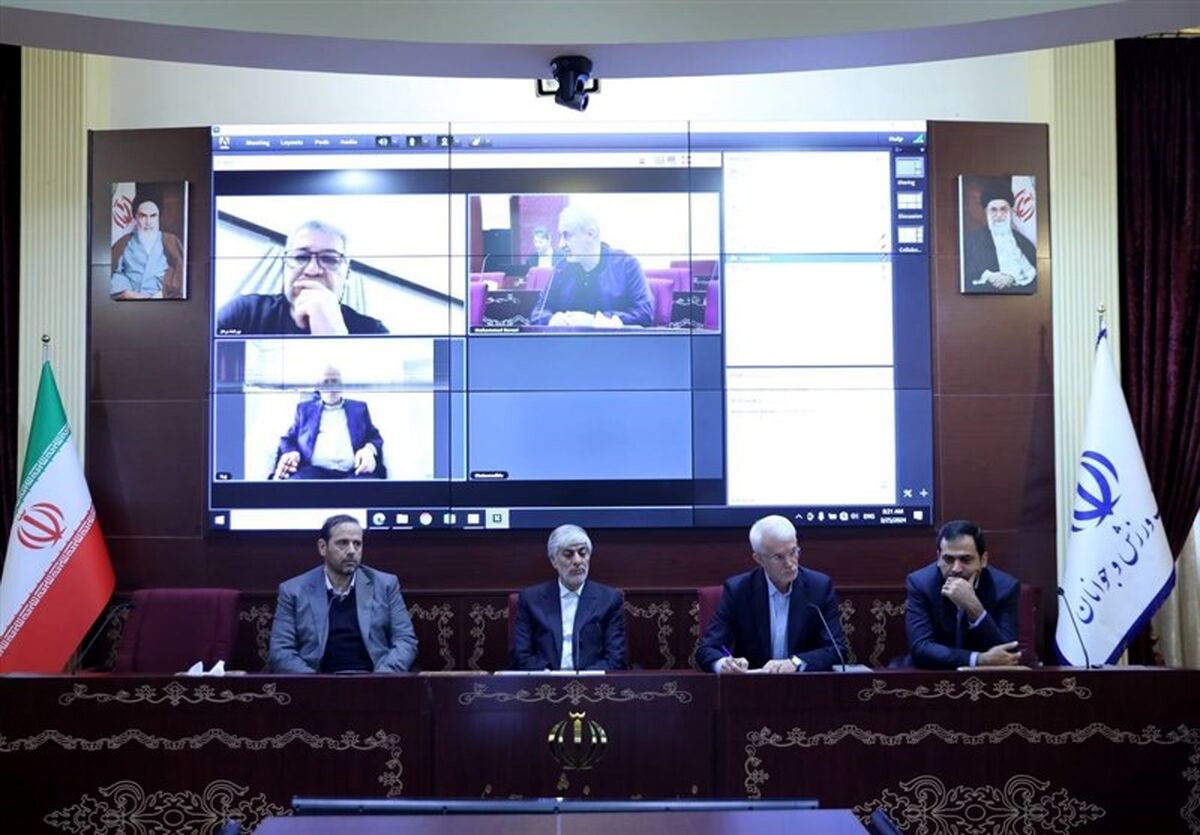 برگزاری جلسه اخذ مجوز حرفه‌ای AFC با حضور وزیر ورزش