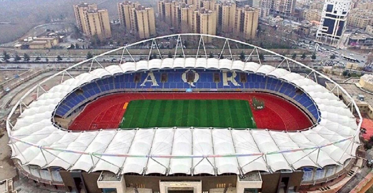 آستان قدس بیانیه داد؛ آماده میزبانی در ورزشگاه امام رضا(ع) هستیم