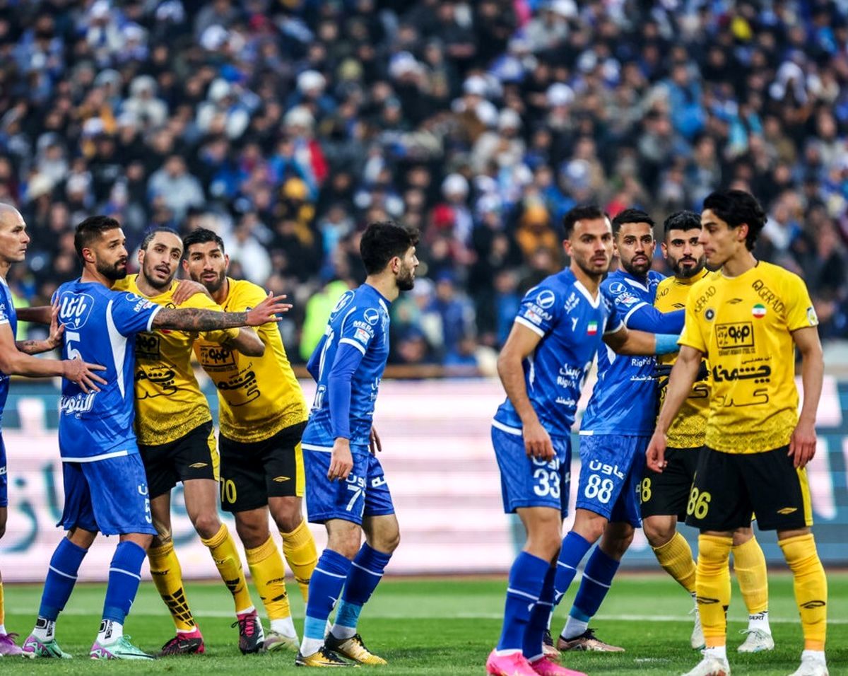 هواداران آبی مقابل چادرملو محرومند/ استقلال-سپاهان با حضور تماشاگران
