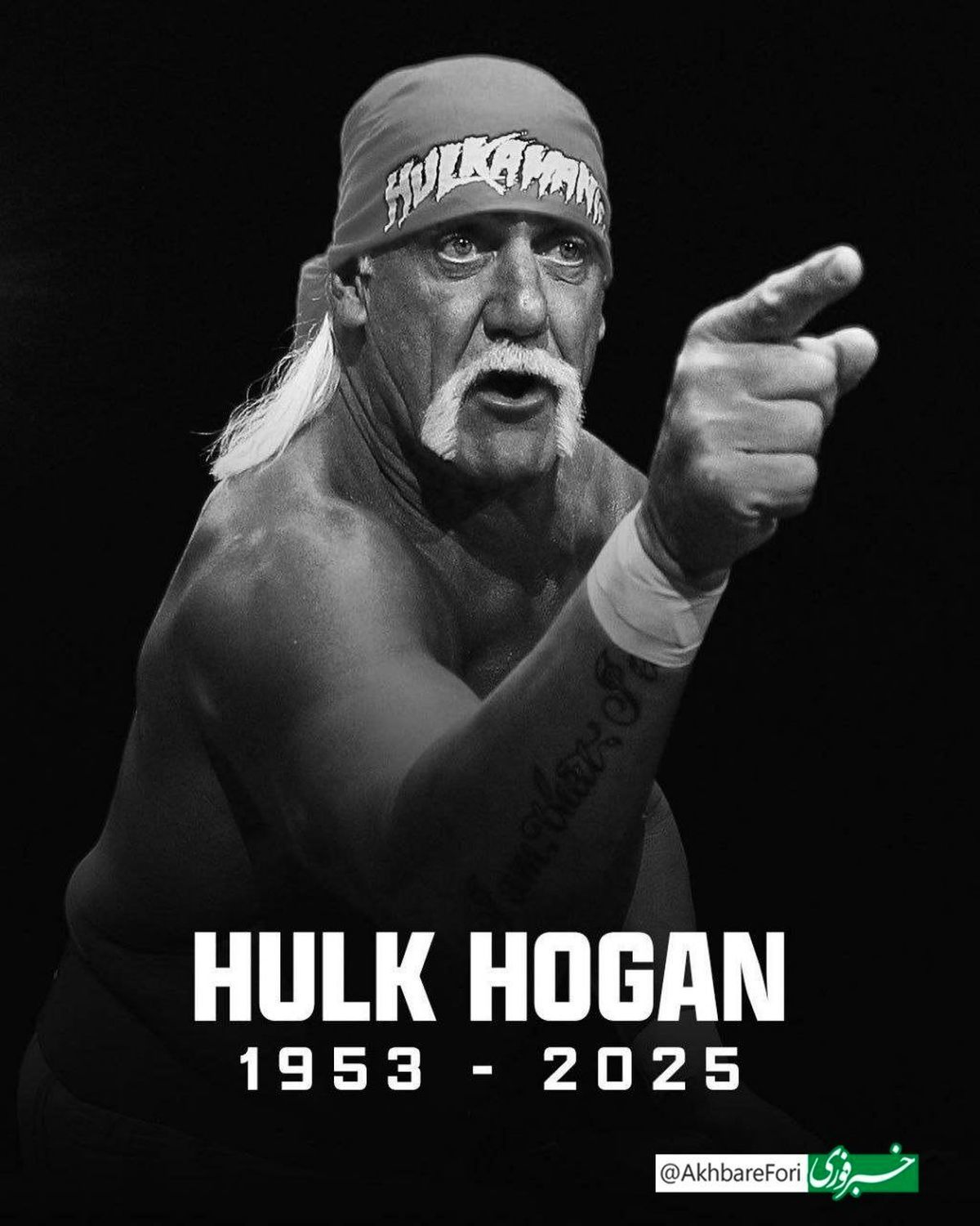 درگذشت ناگهانی و شوکه‌کننده اسطوره کشتی کج