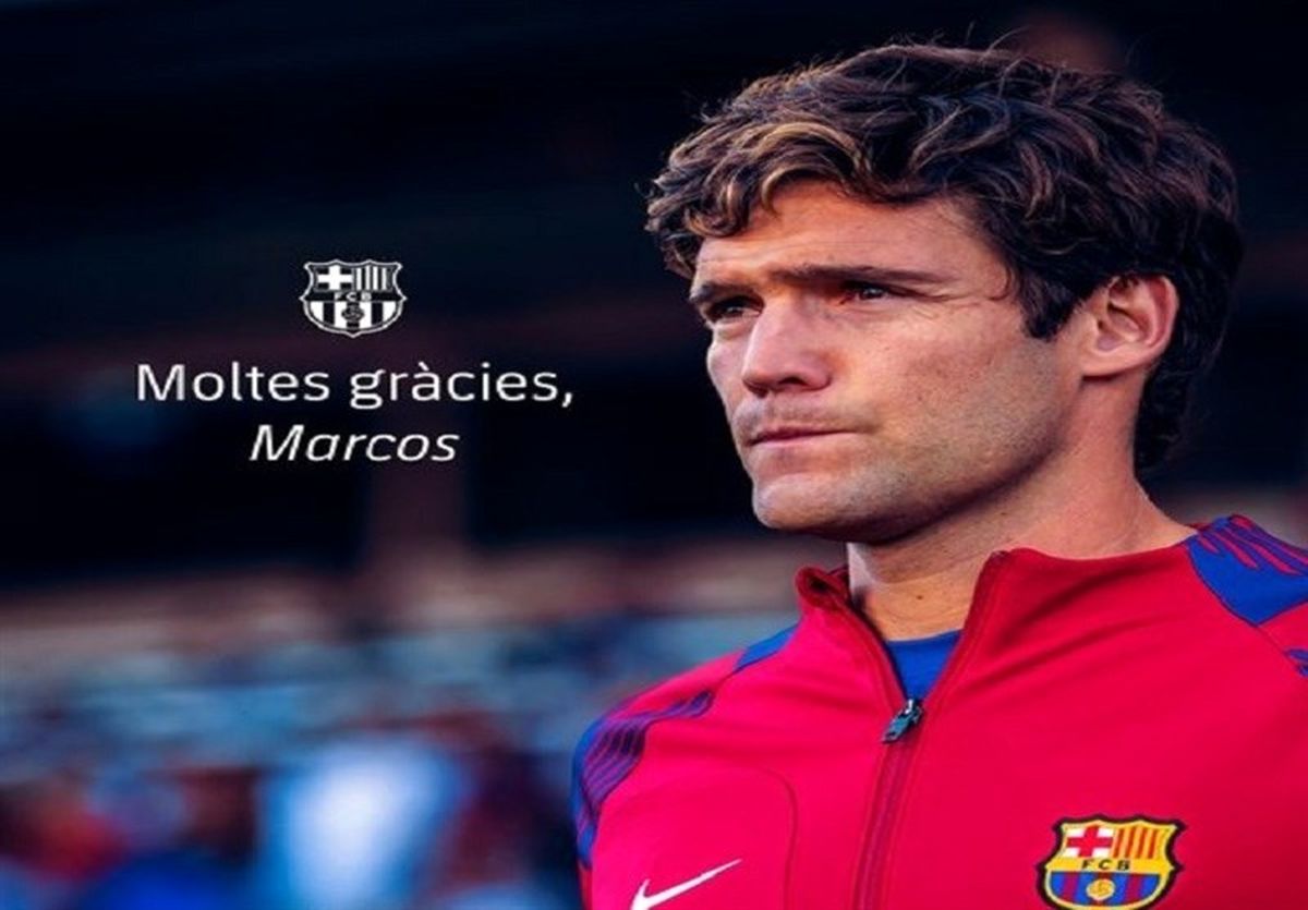  آلونسو رسماً از بارسلونا جدا شد/کانسلو و فلیکس در برزخ 